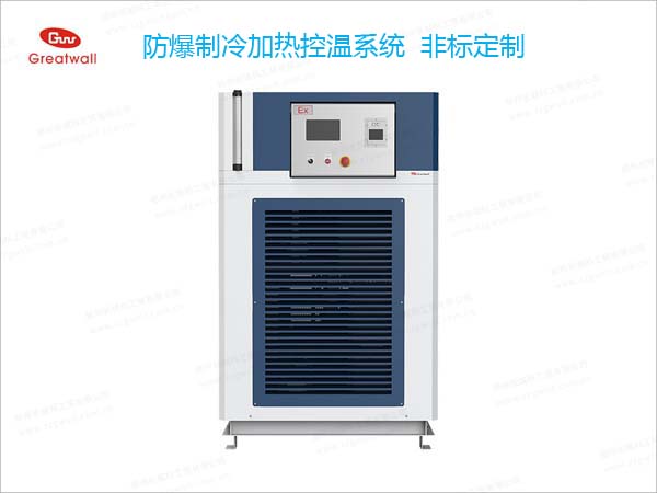 制冷加熱一體機(jī)參數(shù)圖片，質(zhì)量好的制冷加熱一體機(jī)