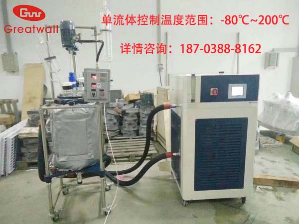 制冷制熱循環(huán)器，制冷加熱一體機