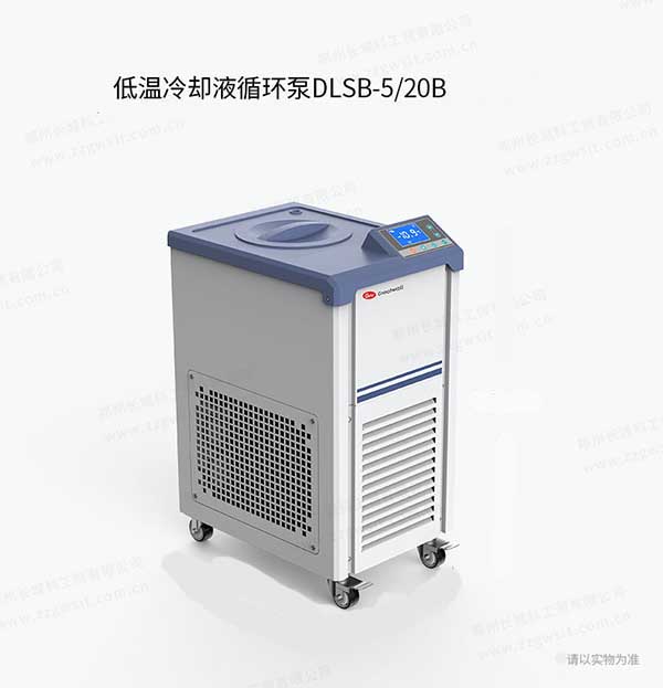 低溫冷卻液循環(huán)泵怎么連接？